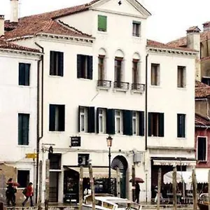 Airone ** Venise