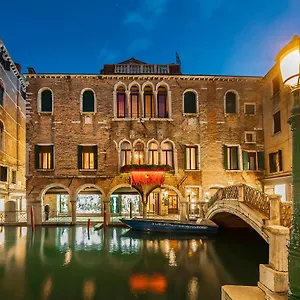 Antico Doge - A Member Of Elizabeth Group *** Venise